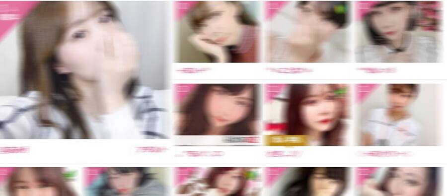 FANZAライブチャット